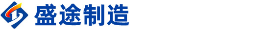 邯郸市盛途紧固件制造有限公司